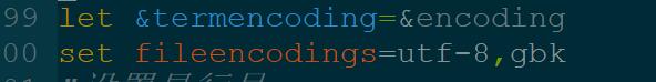 python無法識別vim中文代碼的解決方案