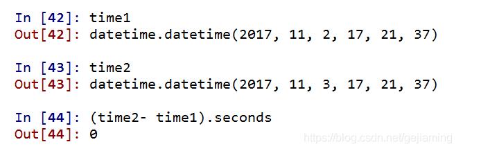 解決python 兩個(gè)時(shí)間戳相減出現(xiàn)結(jié)果錯(cuò)誤的問題