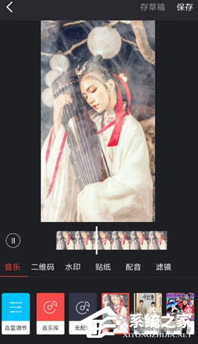 抖音動態(tài)煙霧怎么設(shè)置？抖音添加煙霧特效的方法