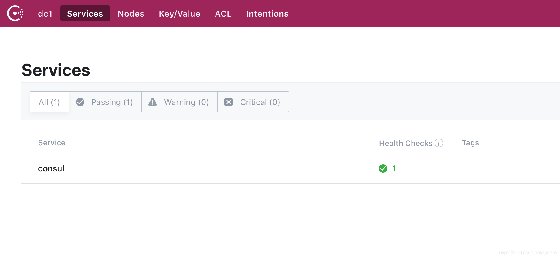 Python 使用 consul 做服務(wù)發(fā)現(xiàn)示例詳解