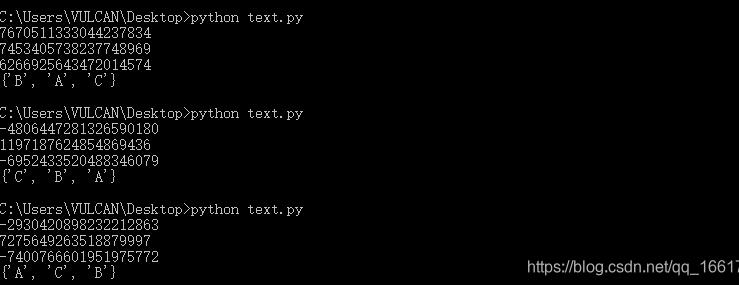 解決python中set與dict的無序問題