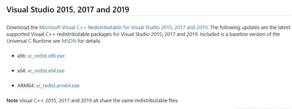 Python 啟動(dòng)時(shí)選擇32位 或64位版的操作