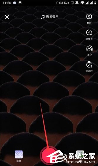 抖音怎么拍攝克隆人特效視頻？抖音克隆人特效視頻拍攝方法