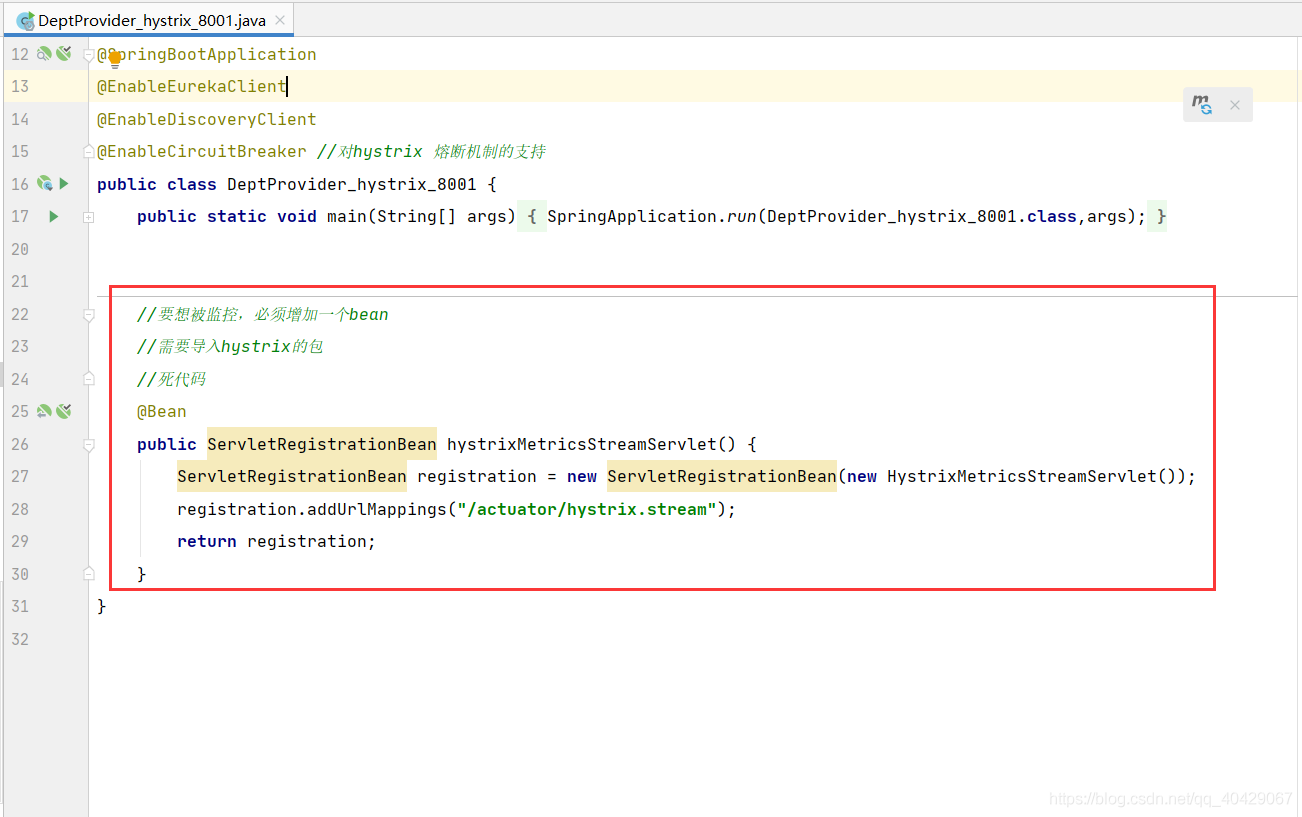 使用Python的pencolor函數實現漸變色功能