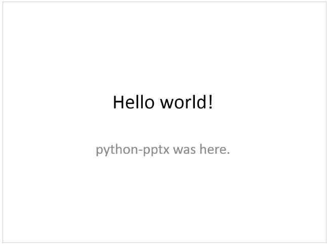 python 實現(xiàn)提取PPT中所有的文字