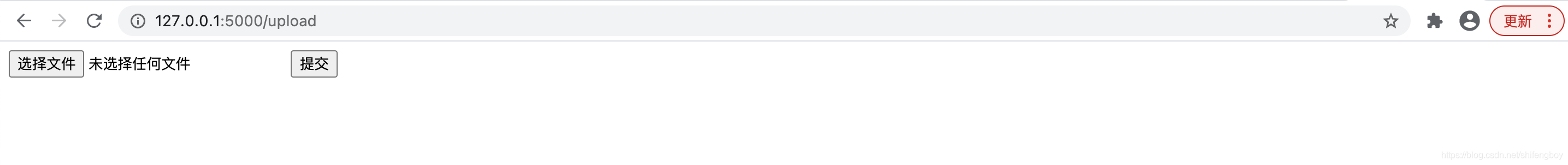 python flask框架詳解