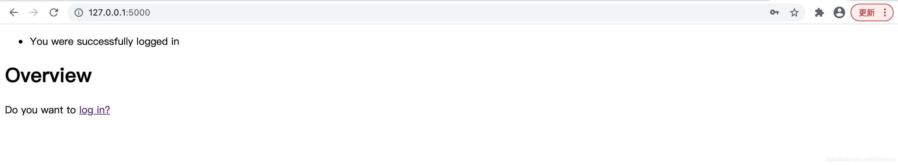 python flask框架詳解