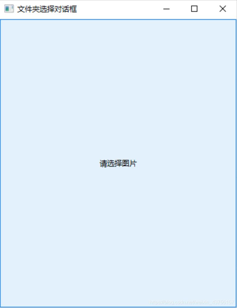 python 指定源路徑來解決import問題的操作