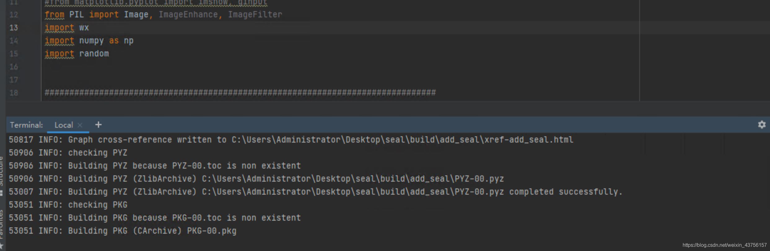 Python實(shí)現(xiàn)圖片指定位置加圖片水印（附Pyinstaller打包exe)