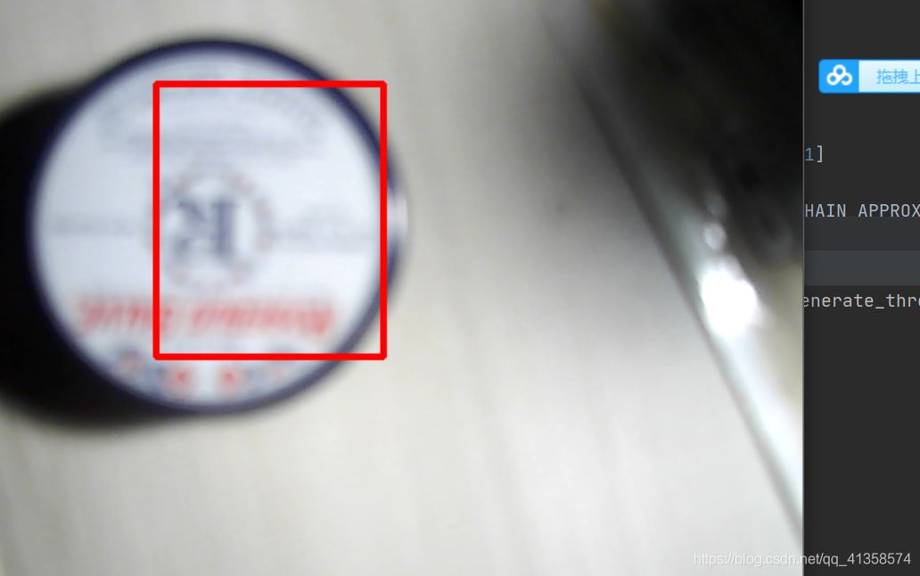 python和opencv構建運動檢測器的實現