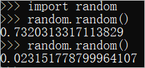 python中random模塊詳解