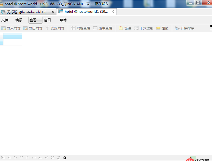 mysql - navicat 經(jīng)常打開表一直在載入中 也不能關(guān)閉 著急解決