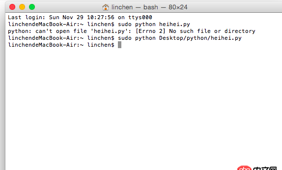 mysql - 數據庫基本操作出問題 alert table tablename命令無效