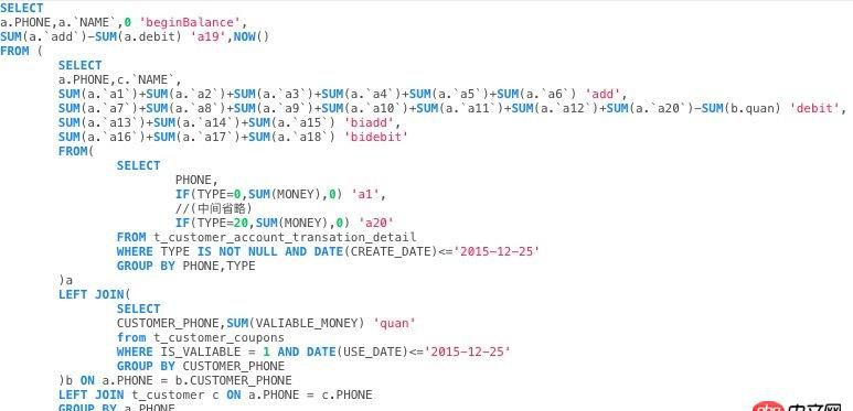 mysql優化 - 同樣sql語句mysql5.5版本無法執行5.6只需1分鐘完成