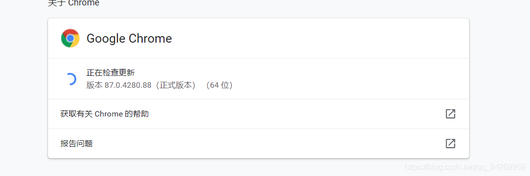 Python中使用Selenium環境安裝的方法步驟