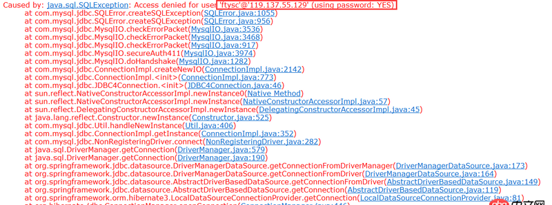 mysql - eclispe無法打開數(shù)據(jù)庫連接