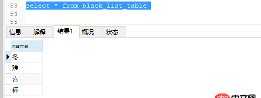 python-mysqldb - 這樣結(jié)構(gòu)的mysql表，如何快速update