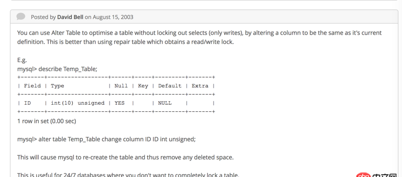 mysql增加了表格字段，結果表格數據體積減小了？