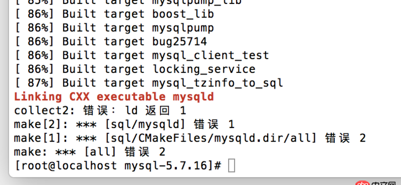 linux - mysql源碼安裝遇到的問(wèn)題