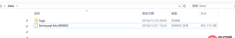 mysql我一不小心刪除表里中的數據。請問如何用mybinlog恢復啊。