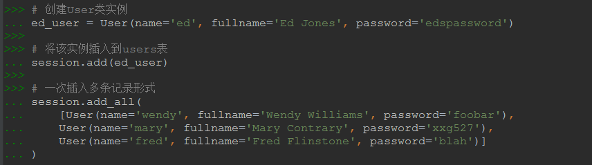 Python3+SQLAlchemy+Sqlite3實(shí)現(xiàn)ORM教程