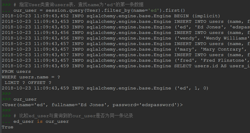 Python3+SQLAlchemy+Sqlite3實(shí)現(xiàn)ORM教程