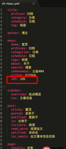服務器（centos）安裝mysql失敗的問題