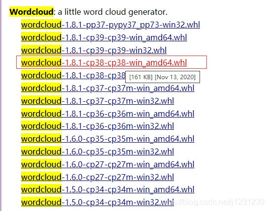 Python將QQ聊天記錄生成詞云的示例代碼
