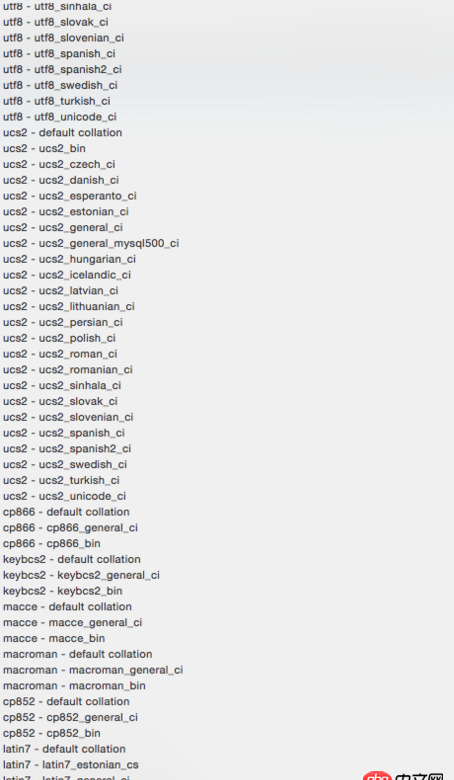 數據庫 - mysql為什么那么多字符編碼，utf8的有十幾種，這些有什么區別嗎？