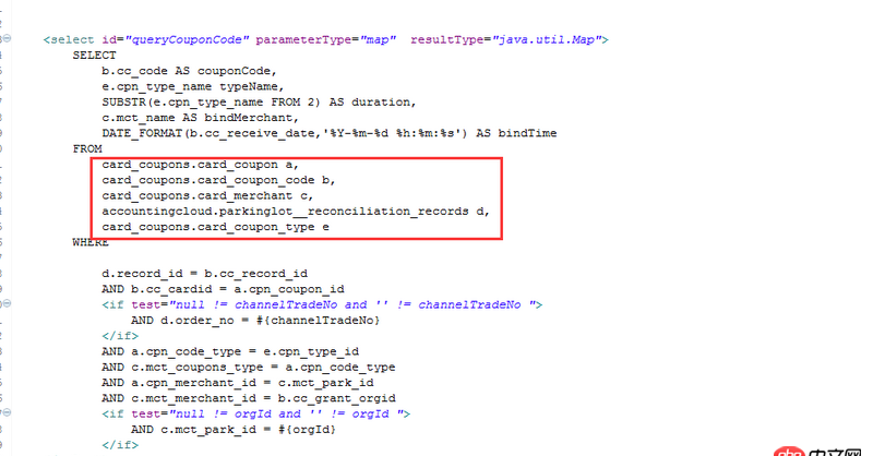 spring - mysql 如何實現(xiàn)多表跨庫聯(lián)合查詢？