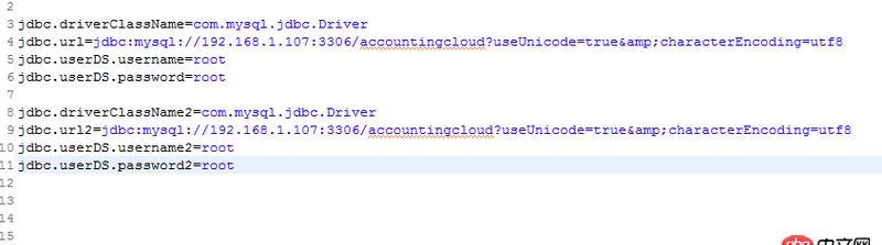 spring - mysql 如何實現(xiàn)多表跨庫聯(lián)合查詢？
