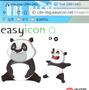 mysql - 圖片如何偽本地？