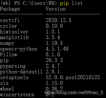 python批量提取圖片信息并保存的實現(xiàn)