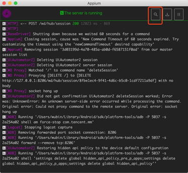 Python+Appium實現自動化清理微信僵尸好友的方法