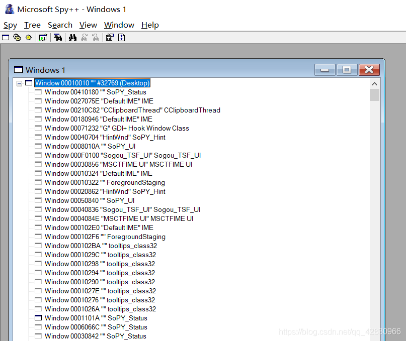 python中spy++的使用超詳細教程