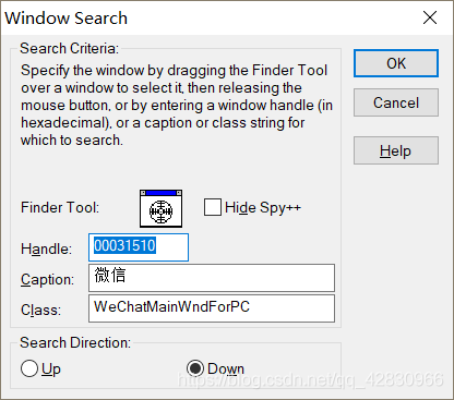 python中spy++的使用超詳細教程
