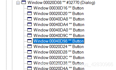 python中spy++的使用超詳細教程