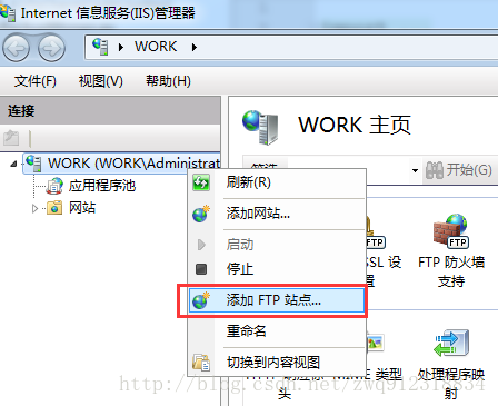 用Python實現定時備份Mongodb數據并上傳到FTP服務器