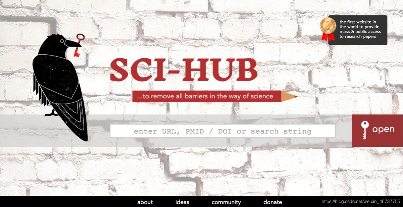 Python實現一個論文下載器的過程