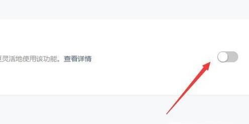 微信公眾號是怎么設置自動回復的