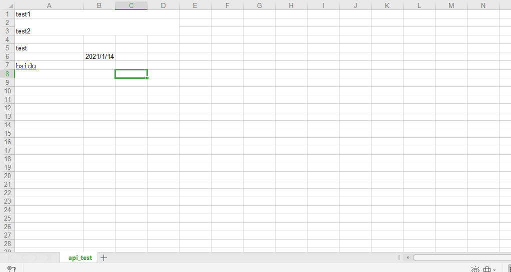 基于Python的接口自動(dòng)化讀寫excel文件的方法