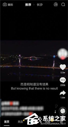 抖音那個時間段發布作品好?抖音發布作品最好時間介紹