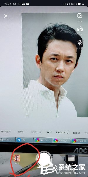 抖音怎么拍攝白素貞特效視頻？抖音拍攝白素貞特效視頻的方法