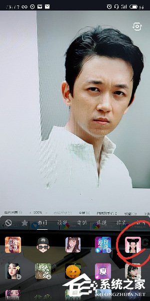 抖音怎么拍攝白素貞特效視頻？抖音拍攝白素貞特效視頻的方法