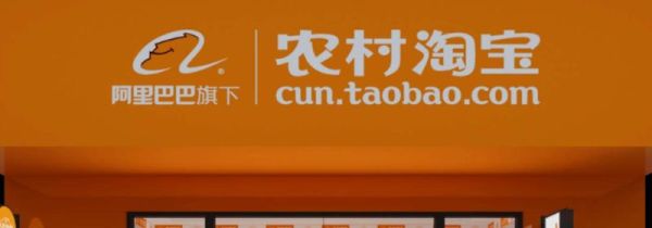 淘寶上買到的寶貝在哪里