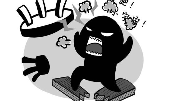 淘寶上買到的產品壞了怎么處理