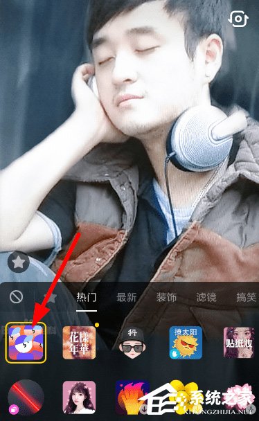 抖音怎么拍攝分身定格視頻?抖音拍攝分身定格視頻的方法