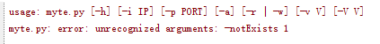 Python 利用argparse模塊實現腳本命令行參數解析