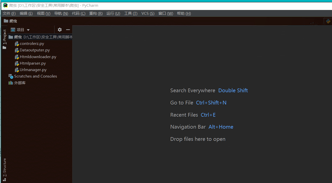 Python新建項目自動添加介紹和utf-8編碼的方法
