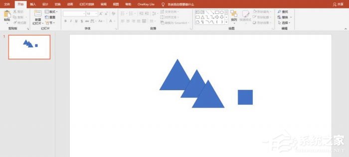 PPT中怎么制作出手繪圣誕快樂圣誕卡?PPT中制作出手繪圣誕快樂圣誕卡的方法